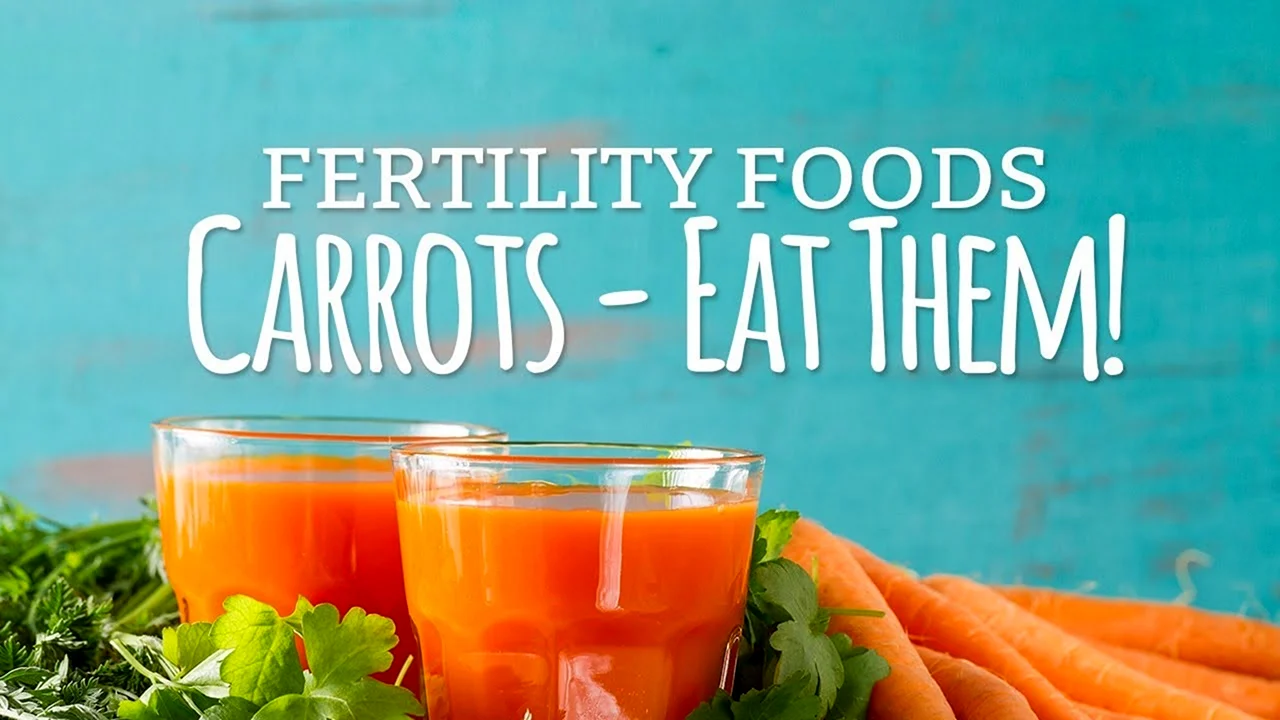 Реклама морковного сока