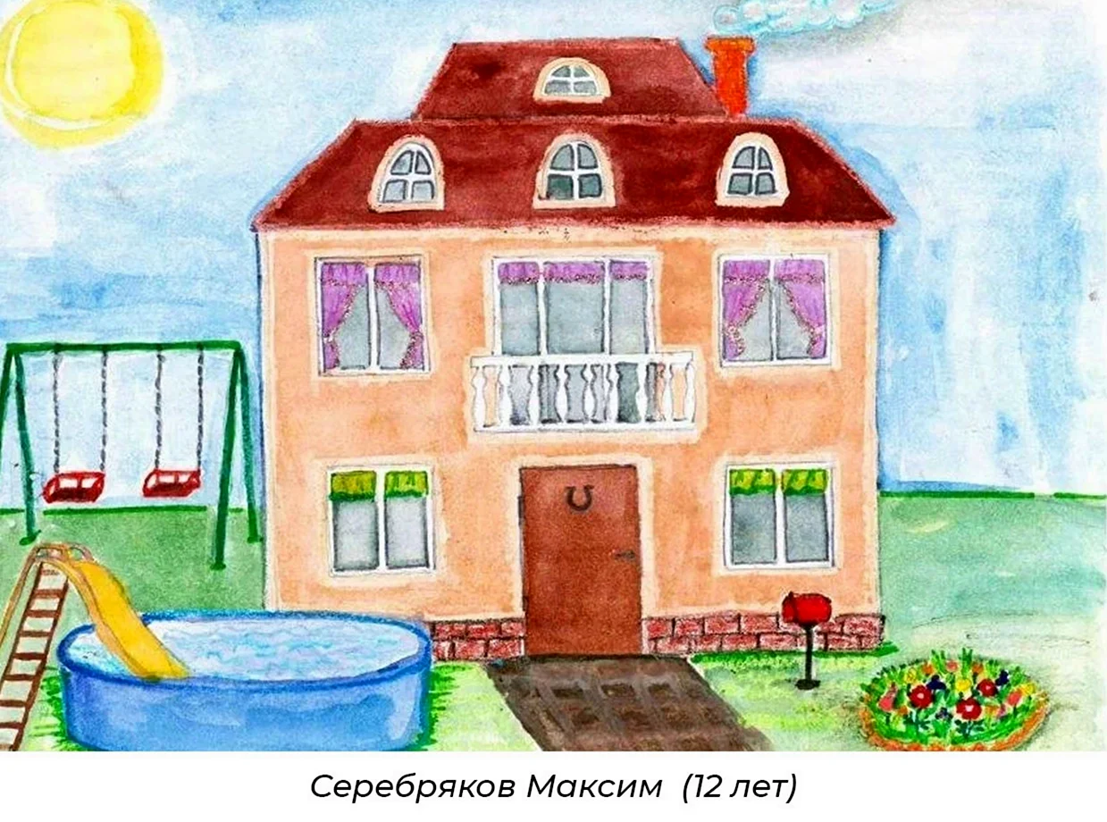 Рисунки дома для срисовки (54 фото)