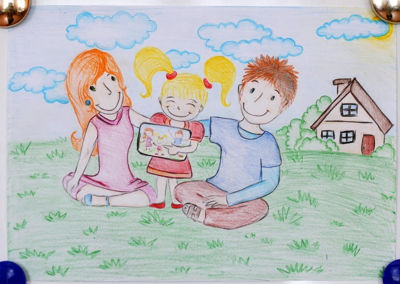 Рисование право на семью