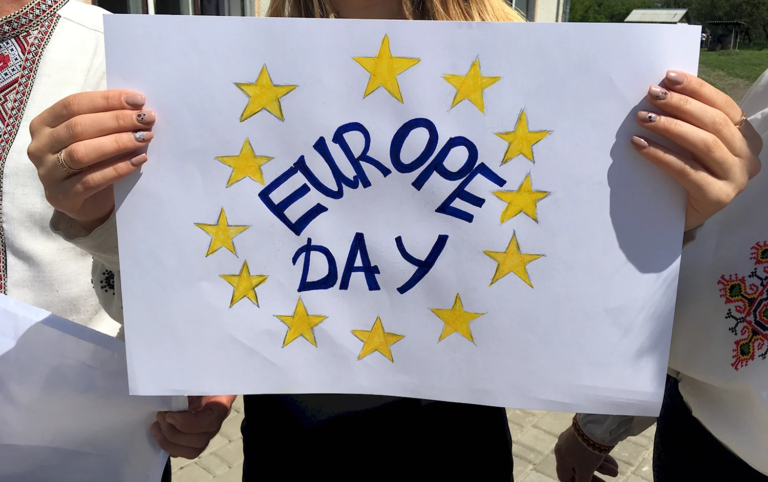 Рисунки на тему день Европы
