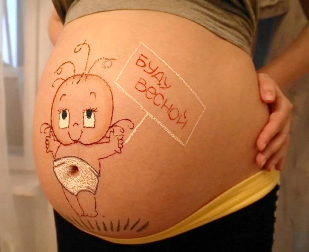 Рисунки на животе у беременных