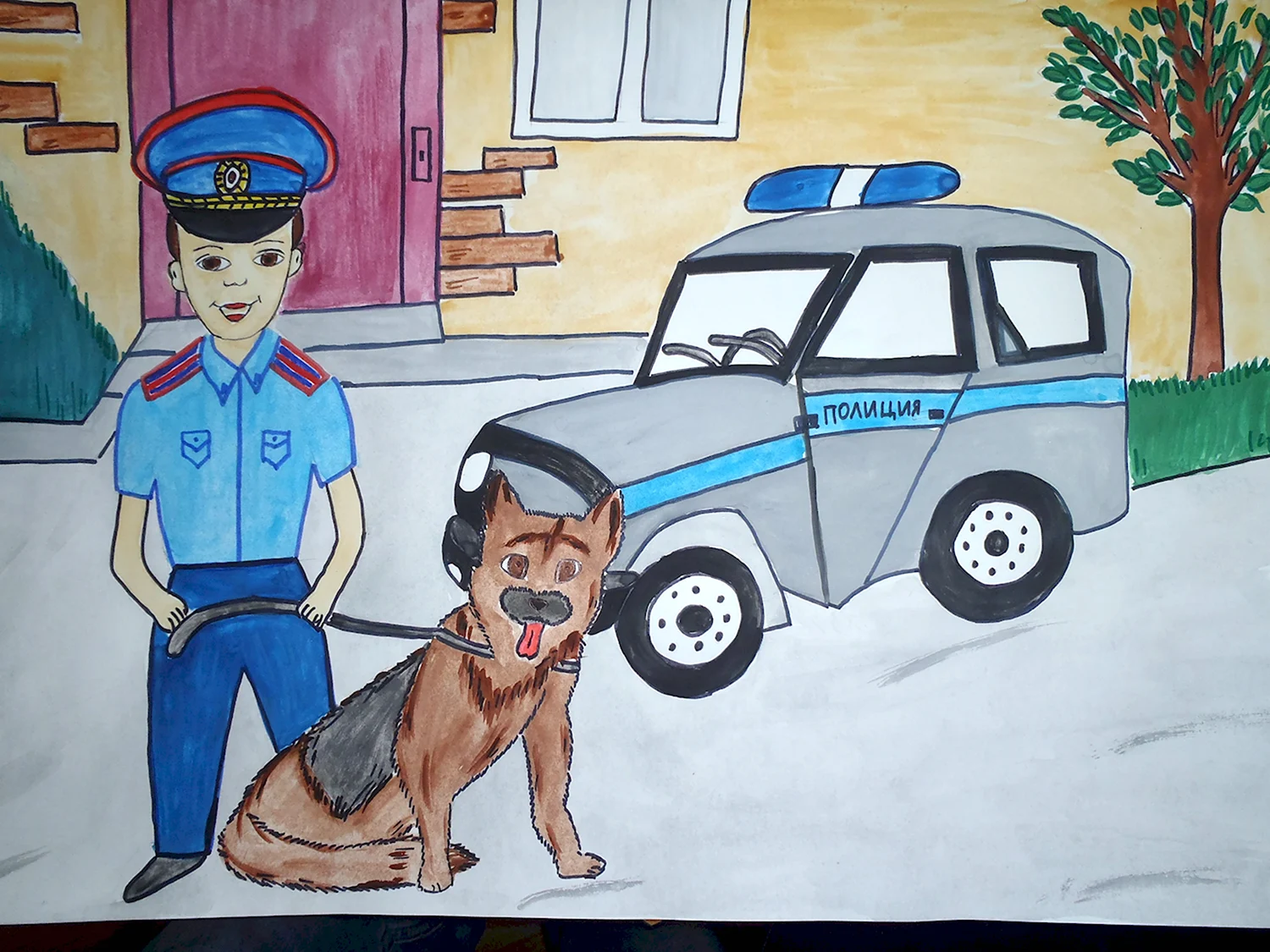 Рисунок к Дню полиции на конкурс