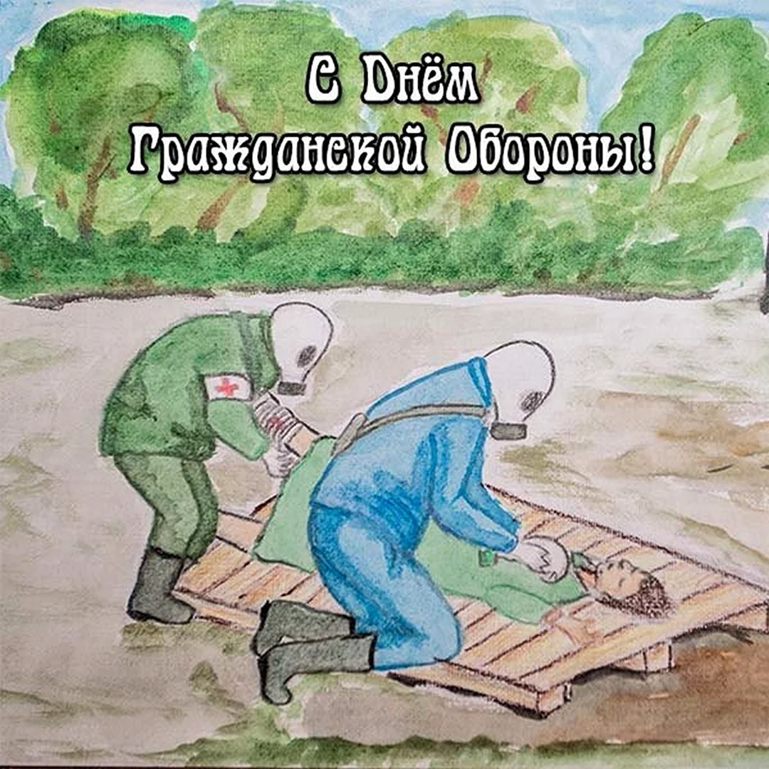 Подразделы