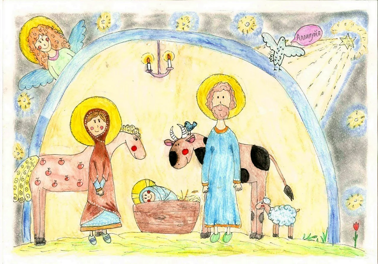 Рисунок Праздники От Рождества До Крещения (53 Фото)
