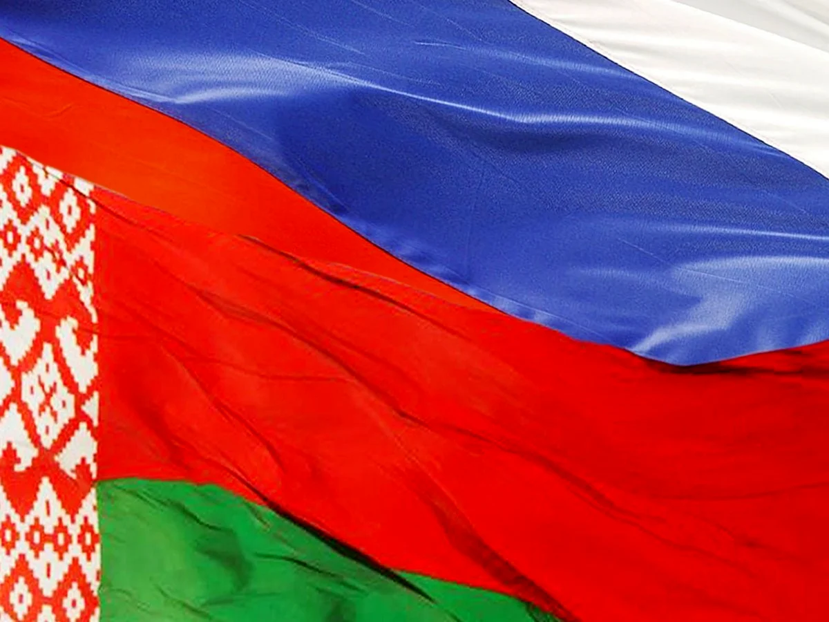 Российско белорусский флаг