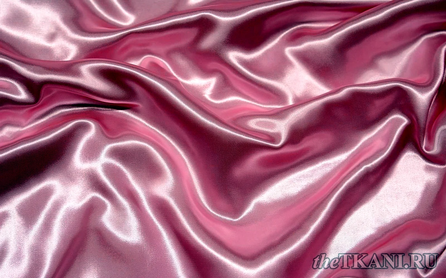 Розовый атлас ткань