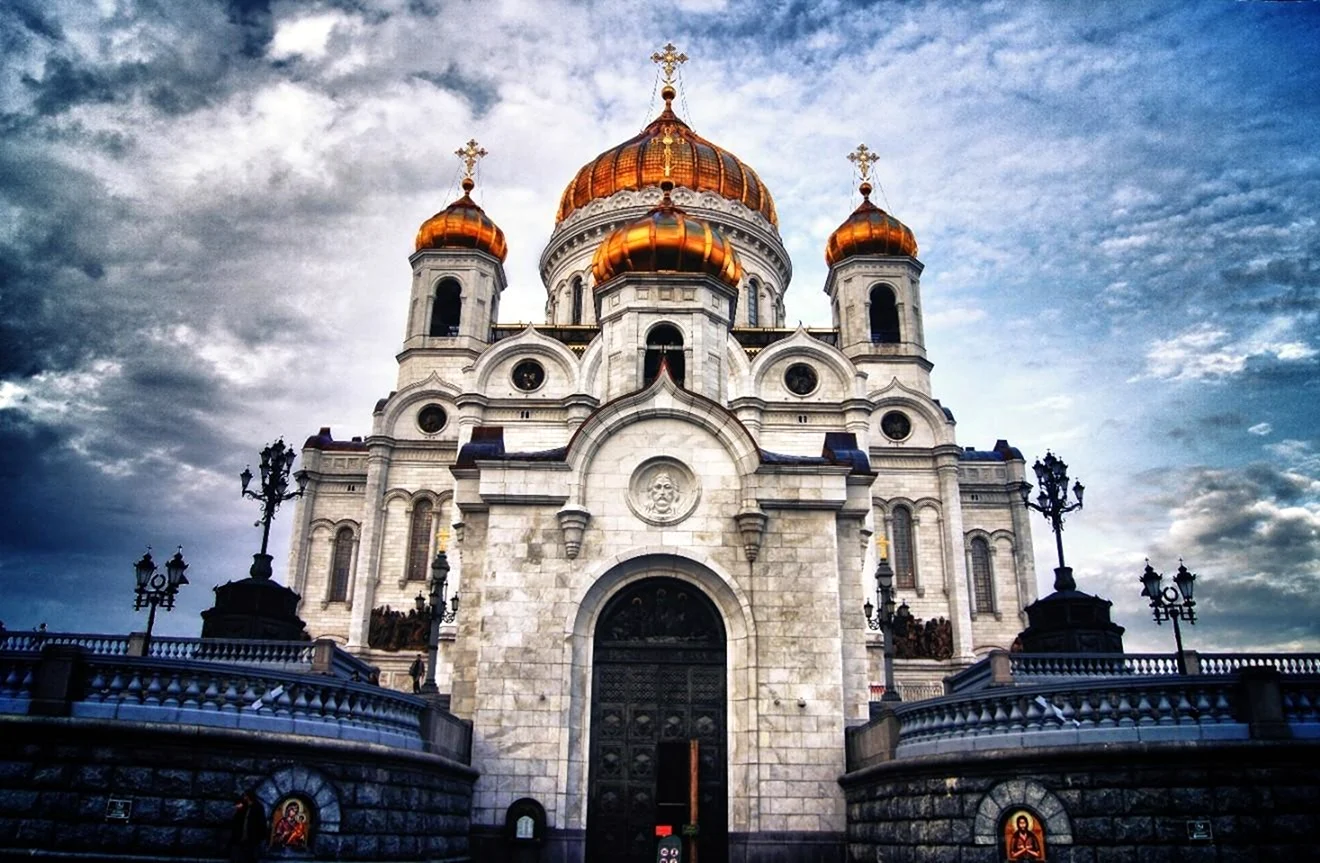 Русская православная Церковь