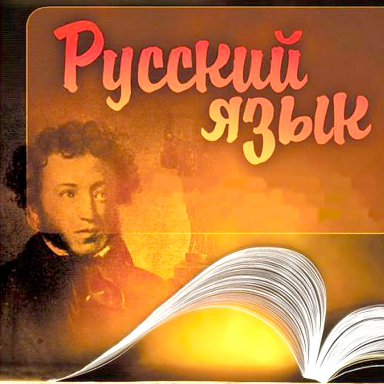 Блок схемы онлайн | Создание блок схем процессов, программ, алгоритмов на русском | Creately