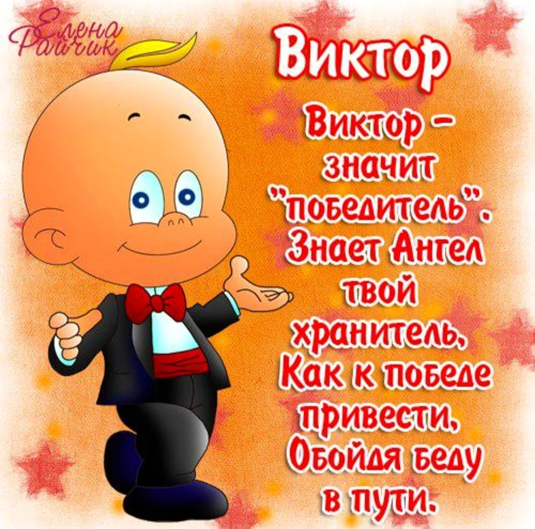 Открытки 