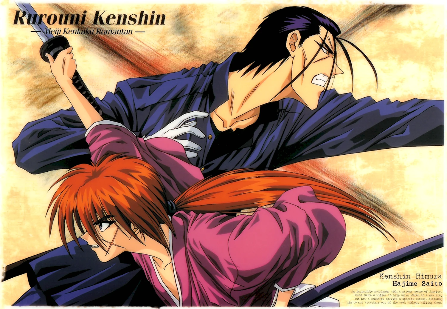 Saitō Hajime Rurouni Kenshin