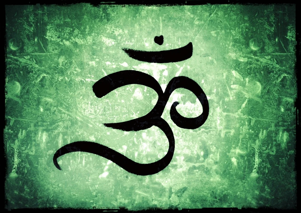 Санскритский символ ом