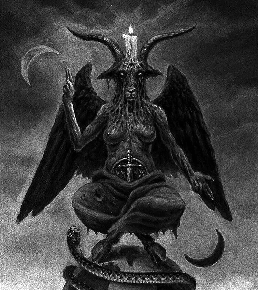 Сатана Бафомет