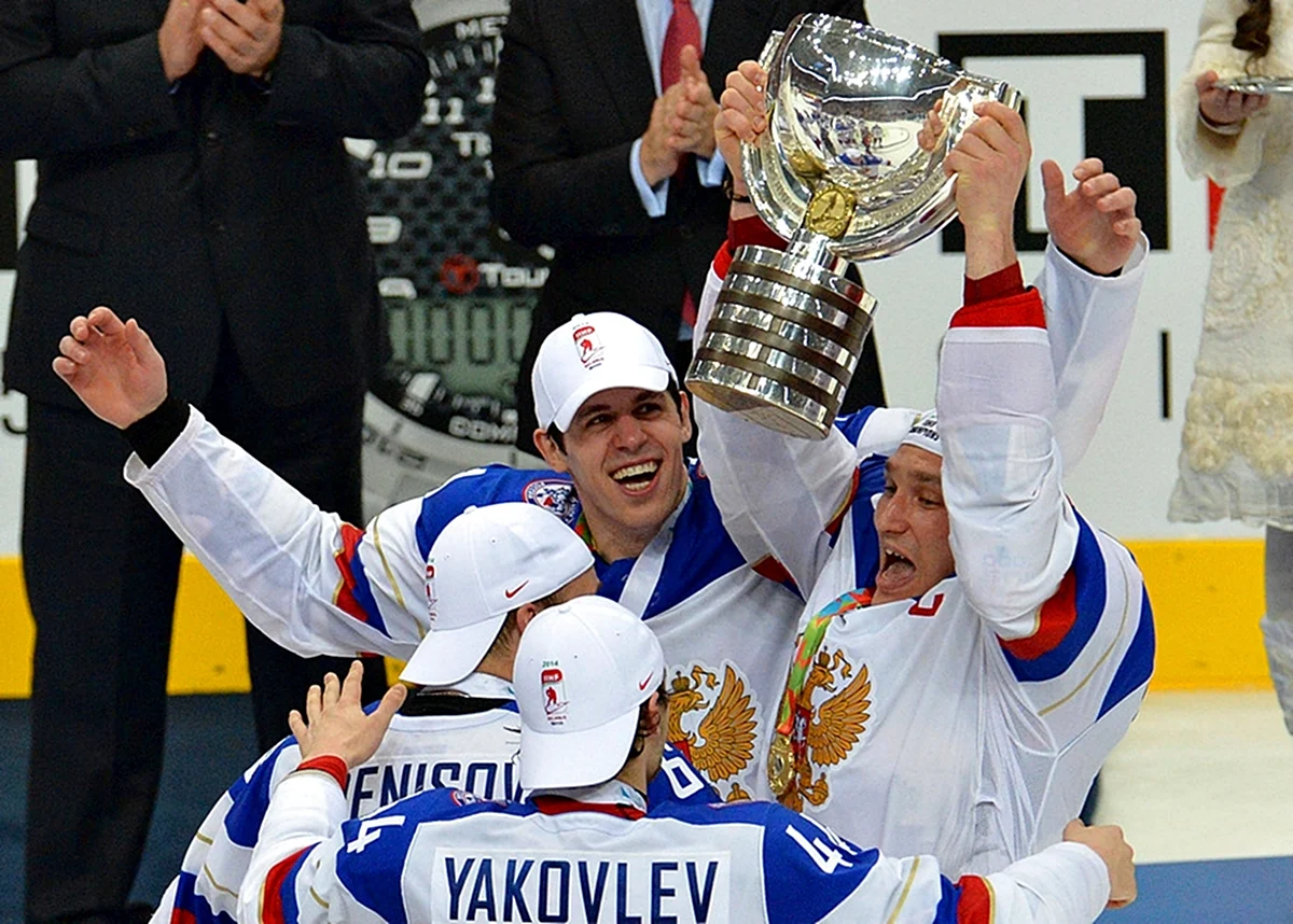 Сборная России по хоккею чемпион мира 2014