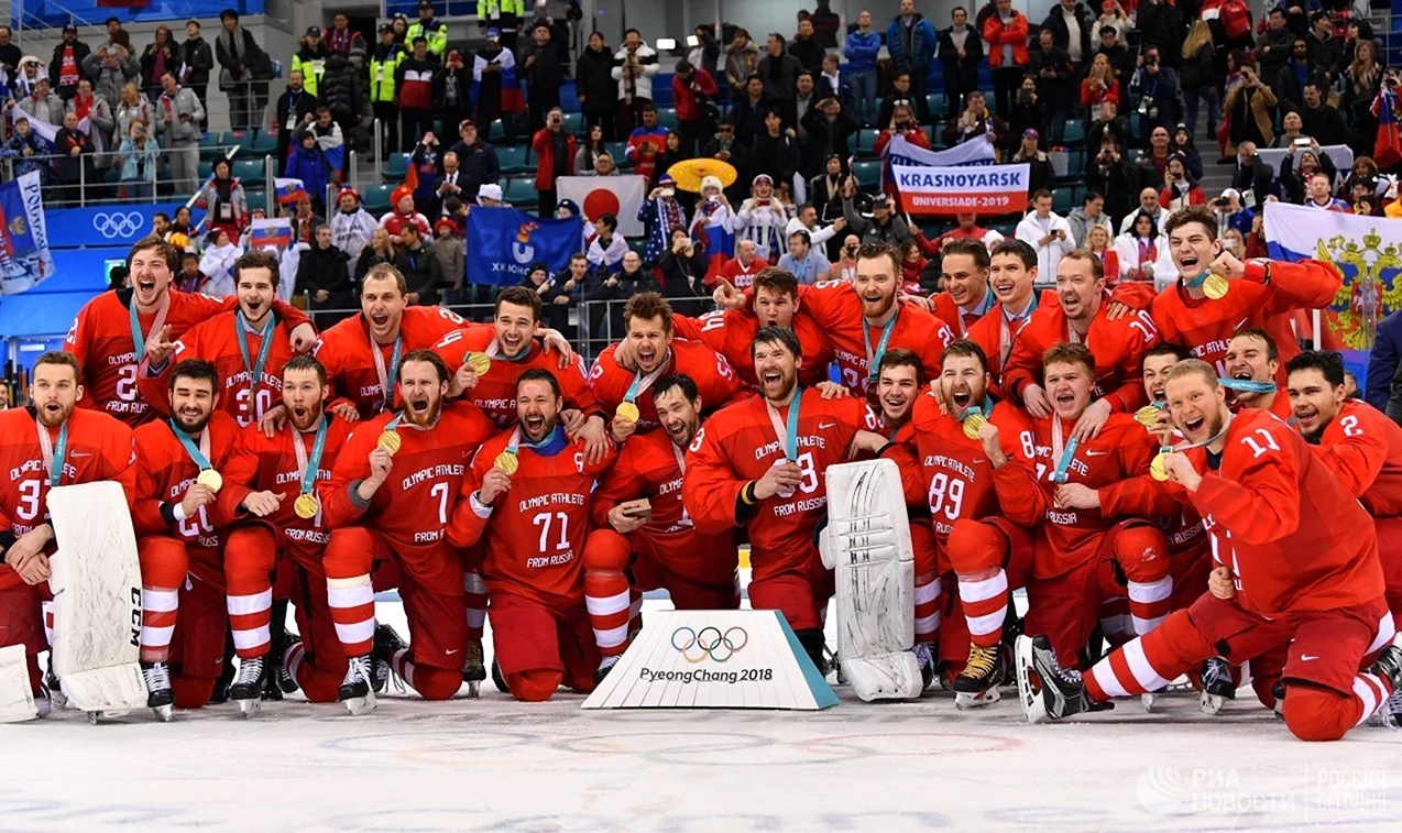 Сборная России по хоккею олимпиада 2018