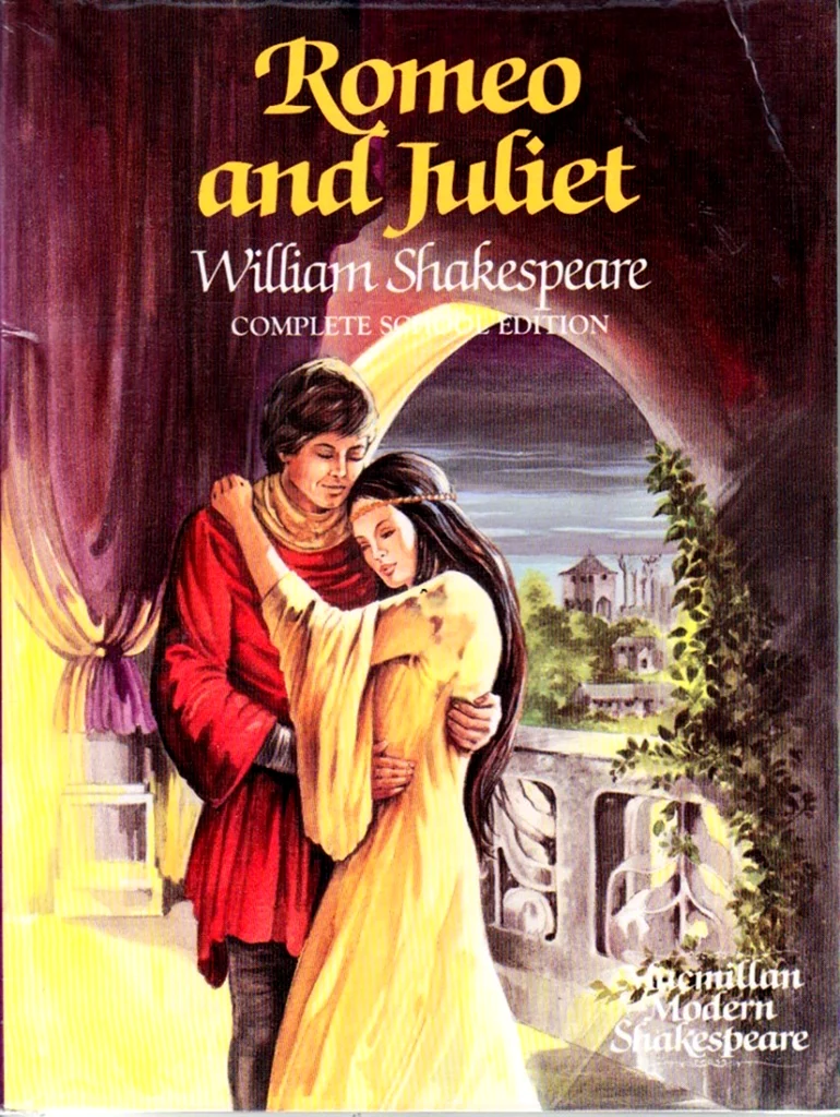 Шекспир Ромео и Джульетта