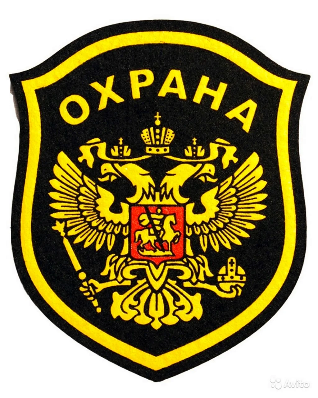 Картинки охрана (78 фото)