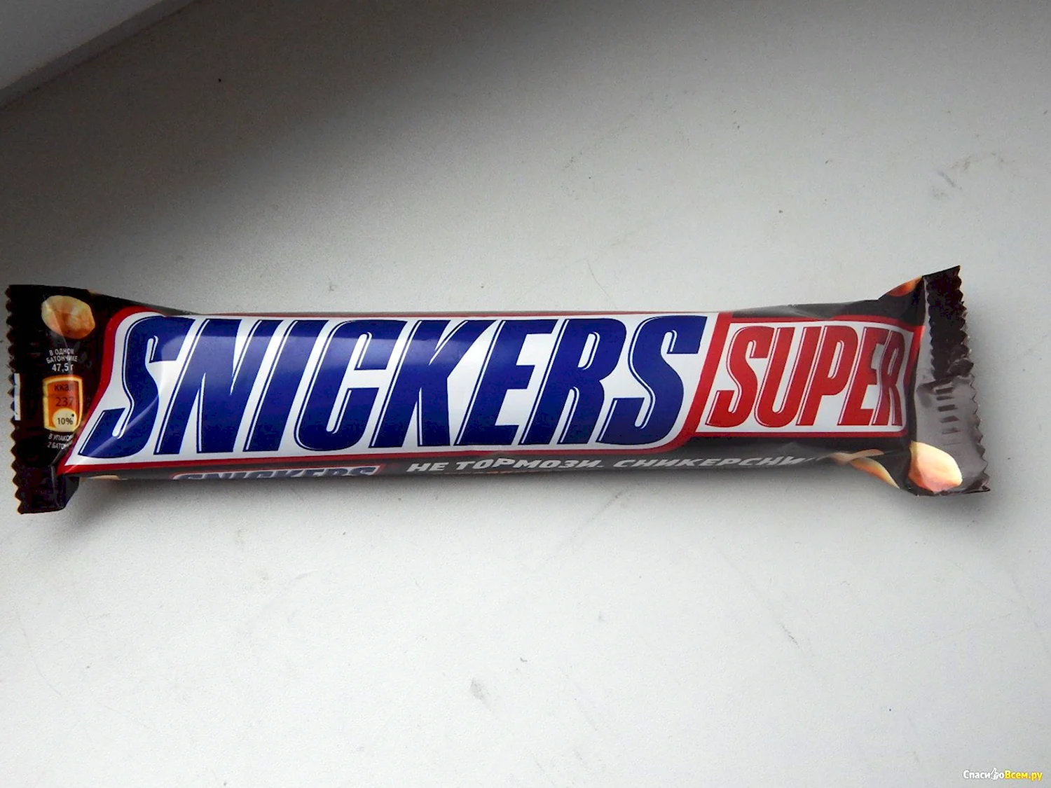 Шоколадный батончик snickers super 95 гр