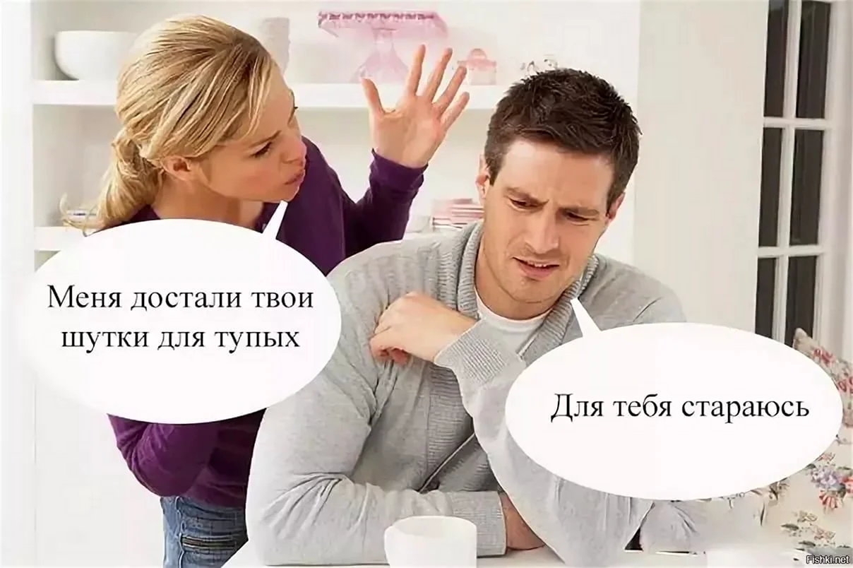 Анекдоты про тупых, тупые