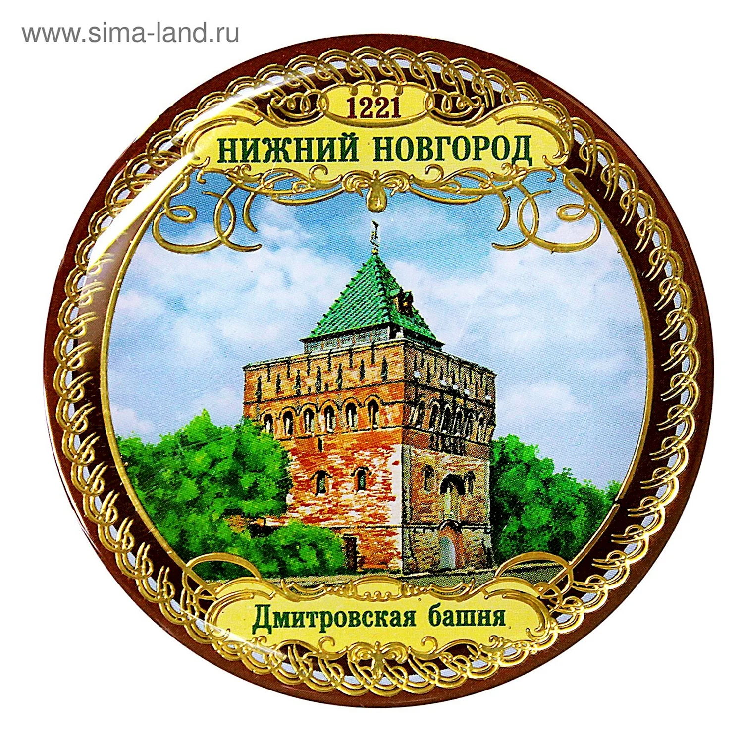 Символ города Нижний Новгород 800