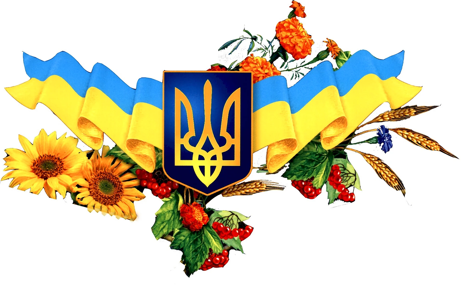 Символ Украины