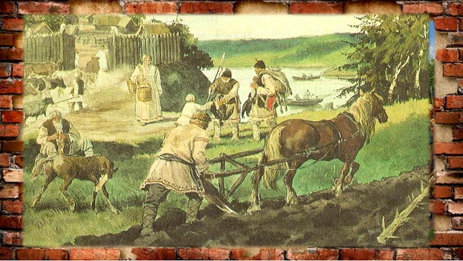 Скотоводство восточных славян