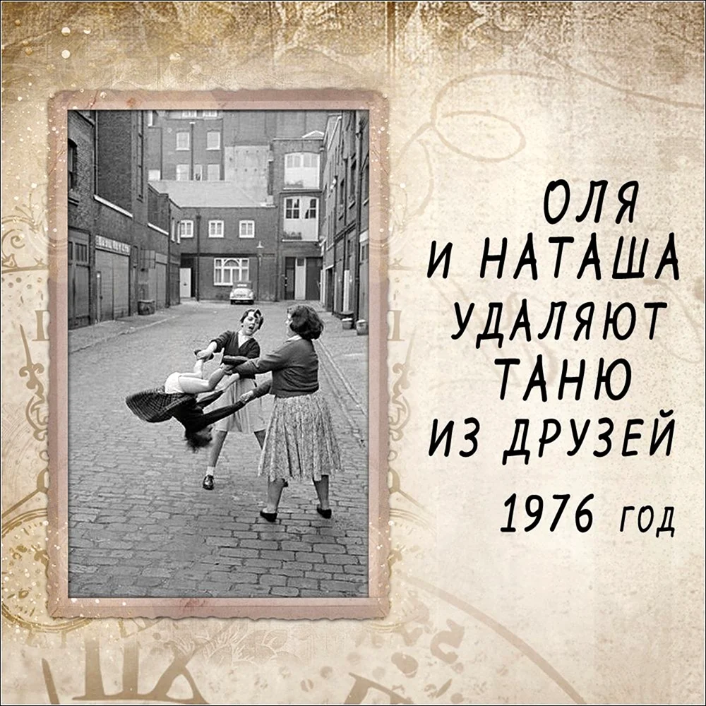 Имя Ольга: значение, судьба, характер, происхождение, совместимость с другими именами