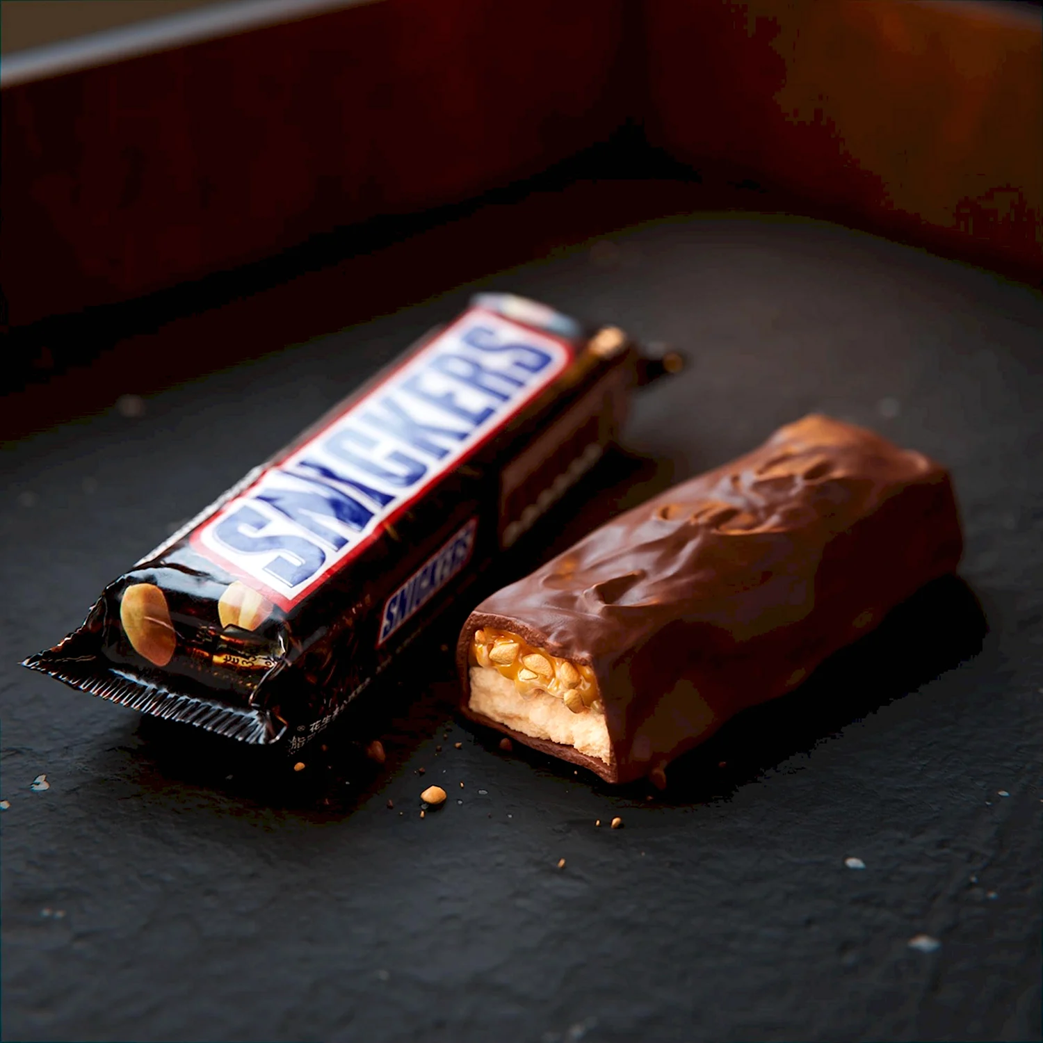 Snickers 1995