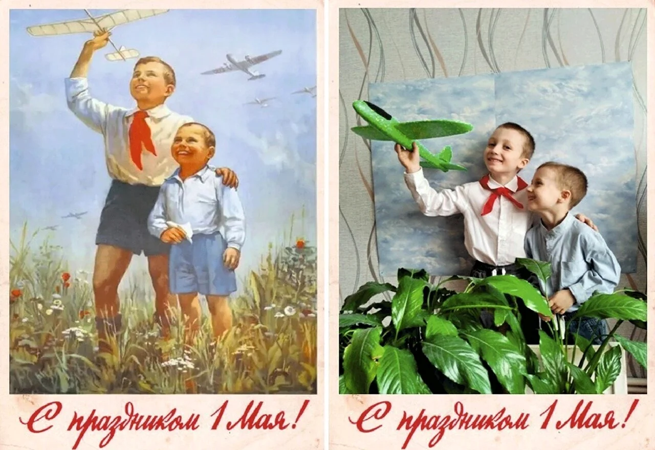 Советские первомайские открытки. Мир труд май советские открытки. Открытки с 1 мая. Советские открытки с 1 мая. Профессии 1 мая