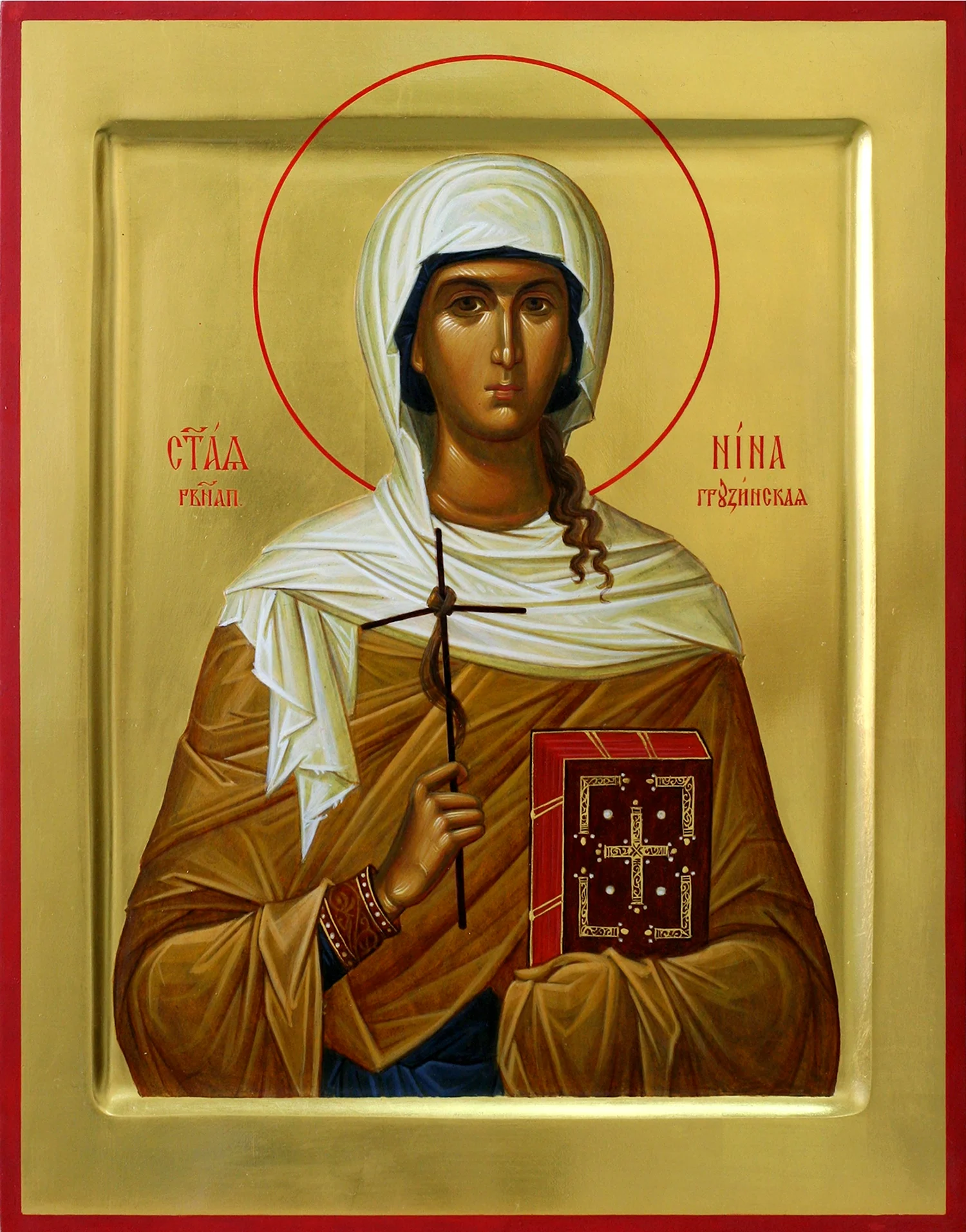 Св Нина просветительница Грузии