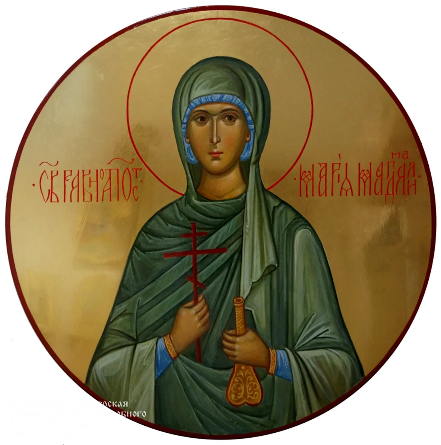 Святая равноапостольная Мария Магдалина символизирует икона
