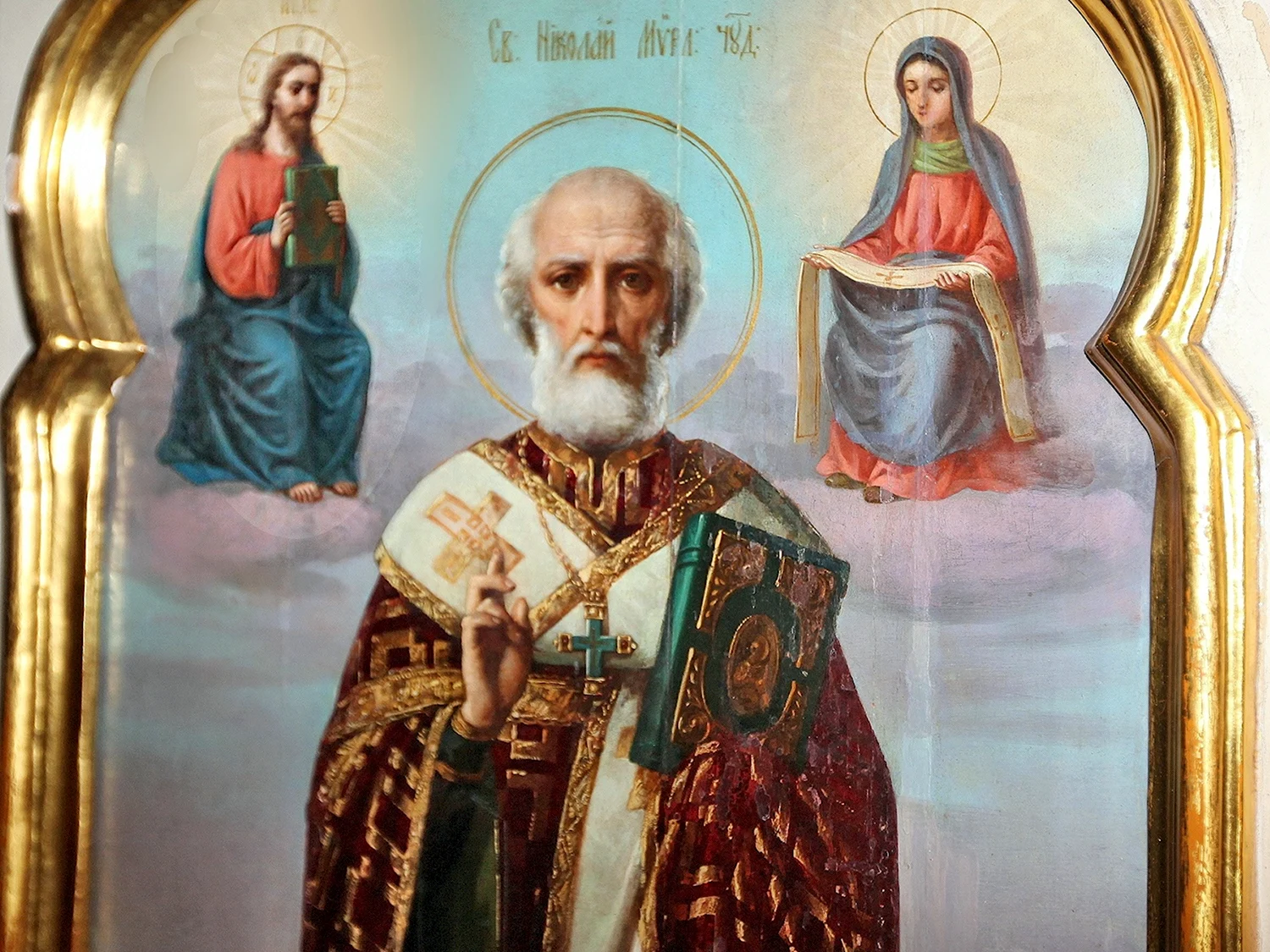 Святителя Николая архиепископа мир Ликийских Чудотворца ок. 345.