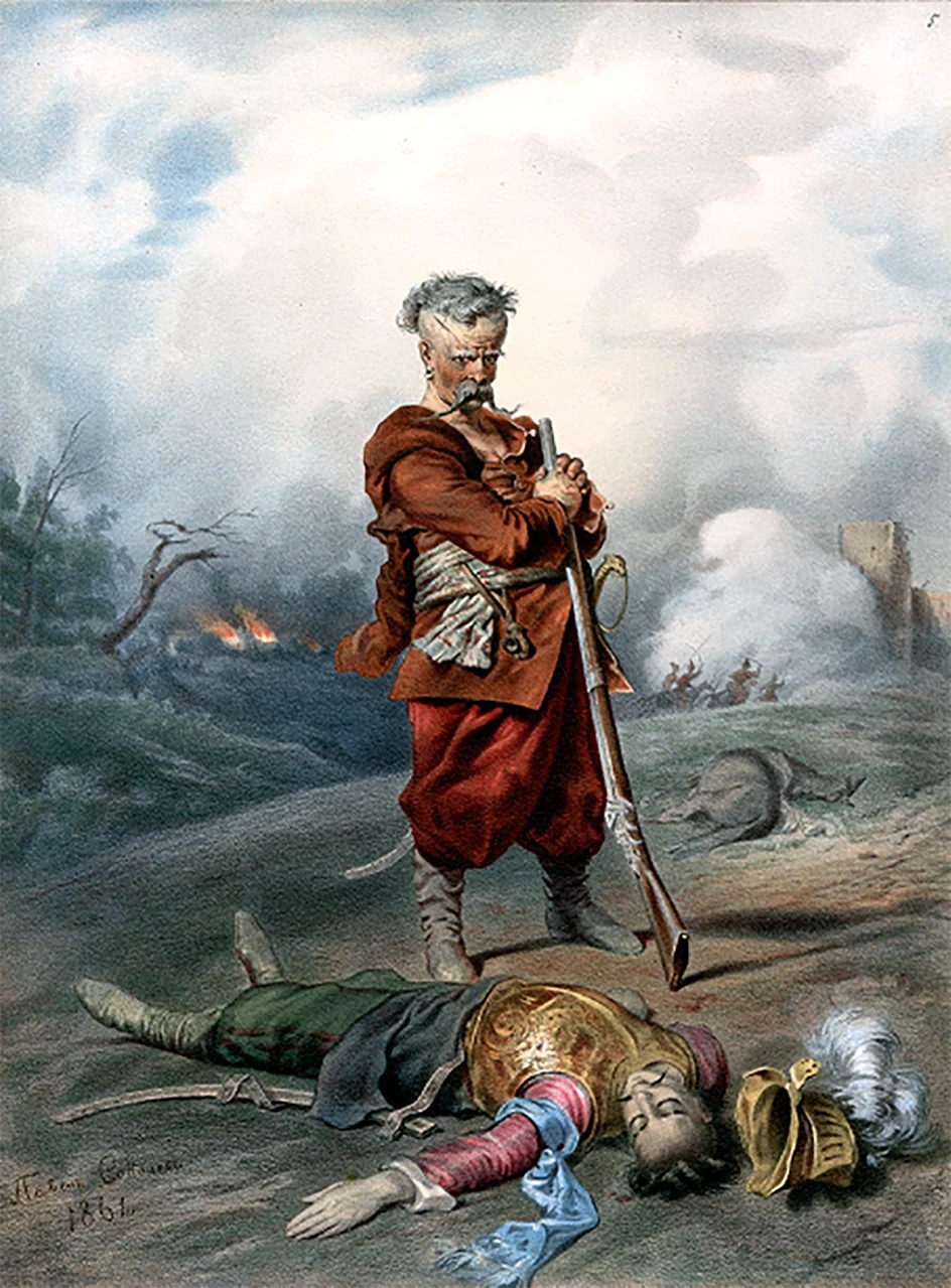 «Тарас Бульба». Глава 9. смерть Андрия. Художник п. Соколов. 1861