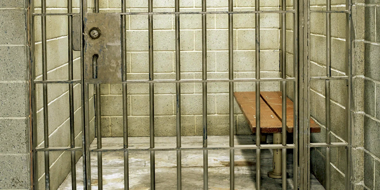Тюремная клетка