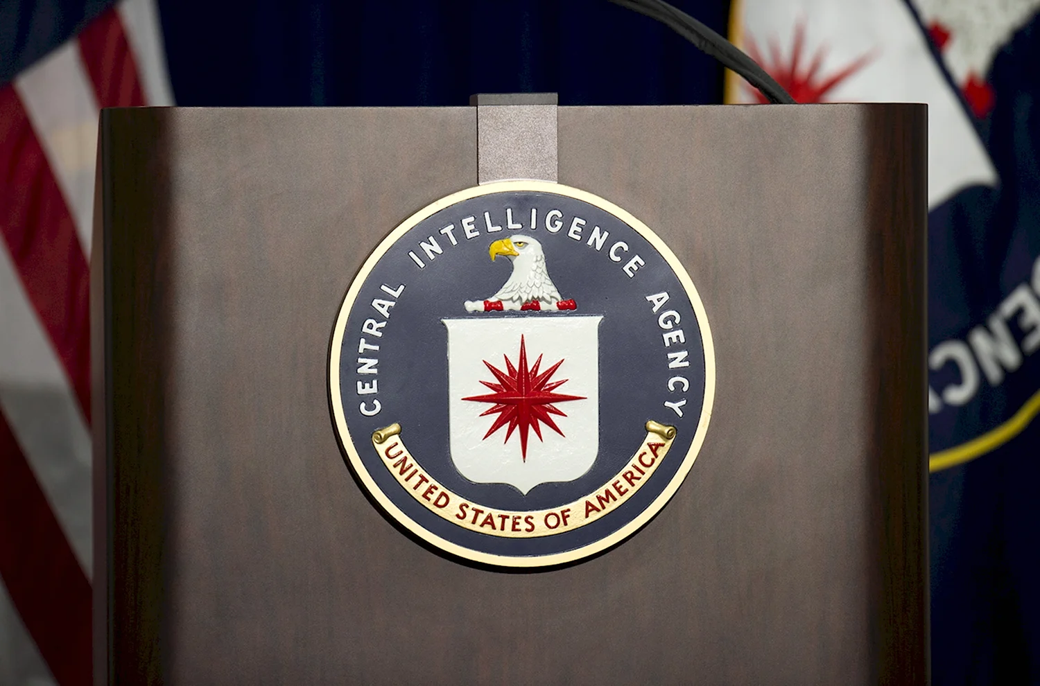 Центральное разведывательное управление ЦРУ США