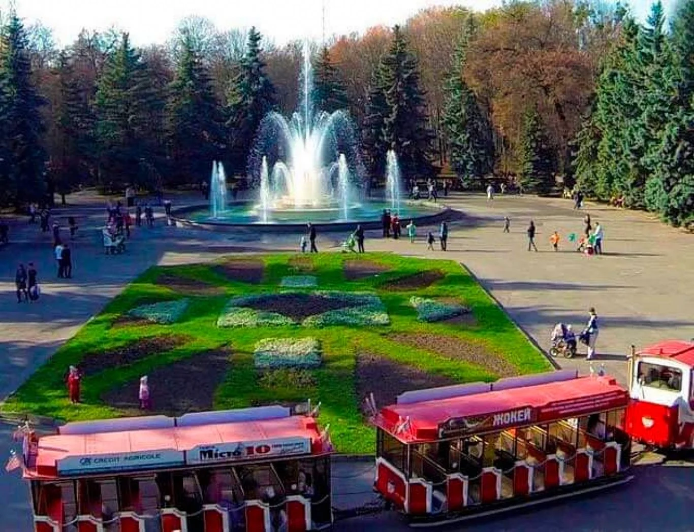 Центральный парк Винницы