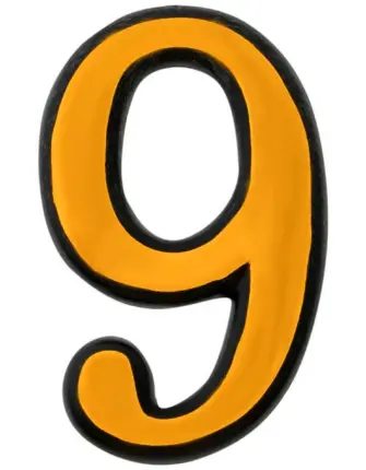 Цифра 9