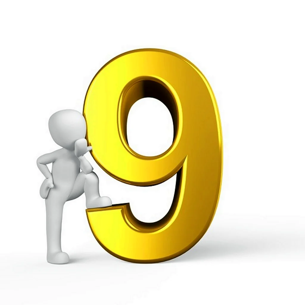 На что похожа цифра 9 (девять) | Что похоже на цифру 9 (девять)?