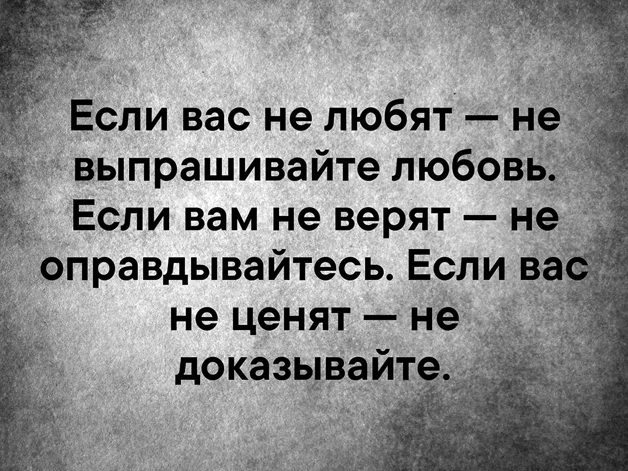 Более 100 цитат для мотивации и вдохновения коллектива на совместную работу