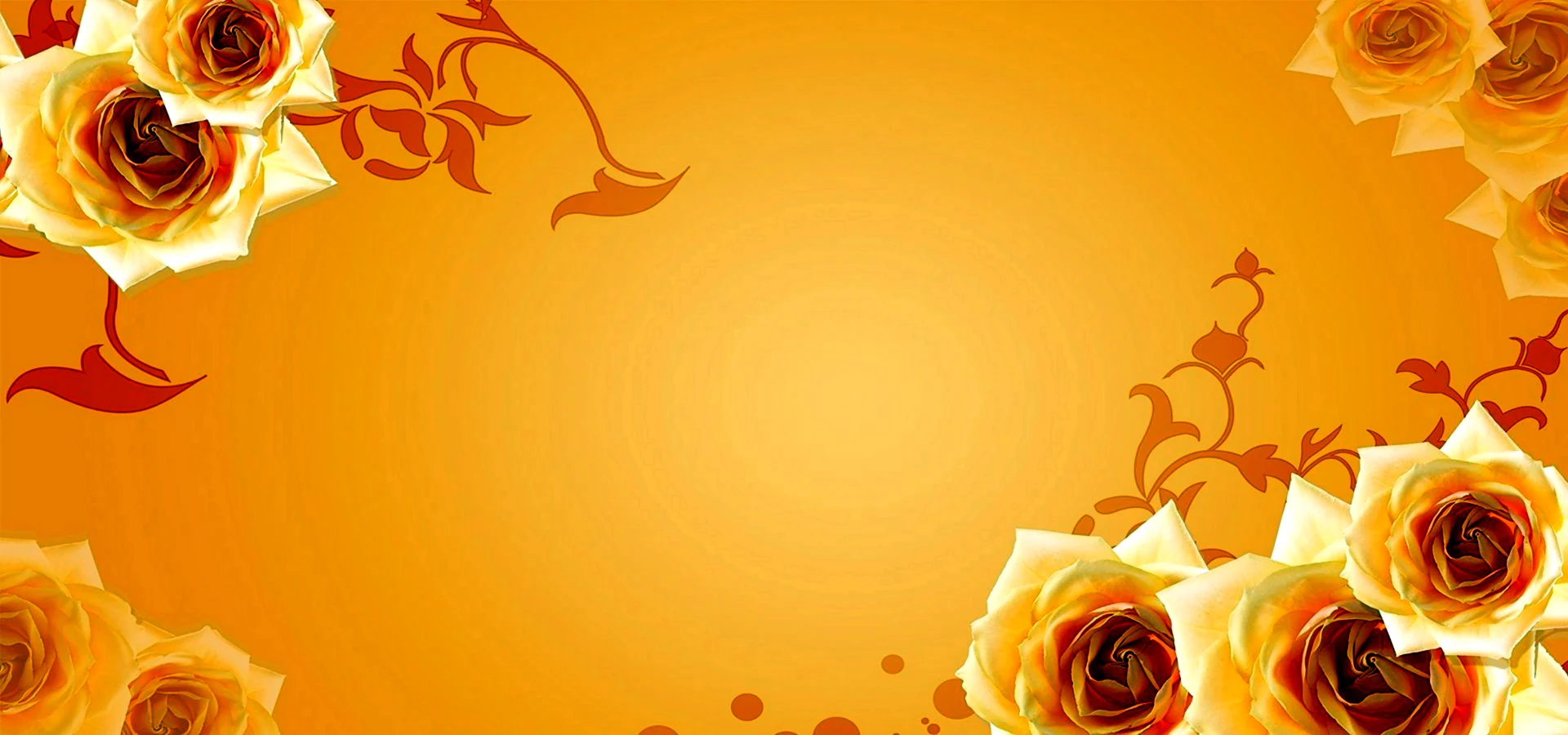 Цветы на оранжевом фоне