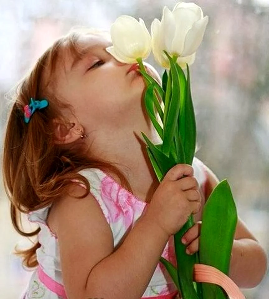 Пусть каждый день пахнет счастьем. У каждого дня свой аромат пусть сегодня пахнет счастьем. Цветочек радости.