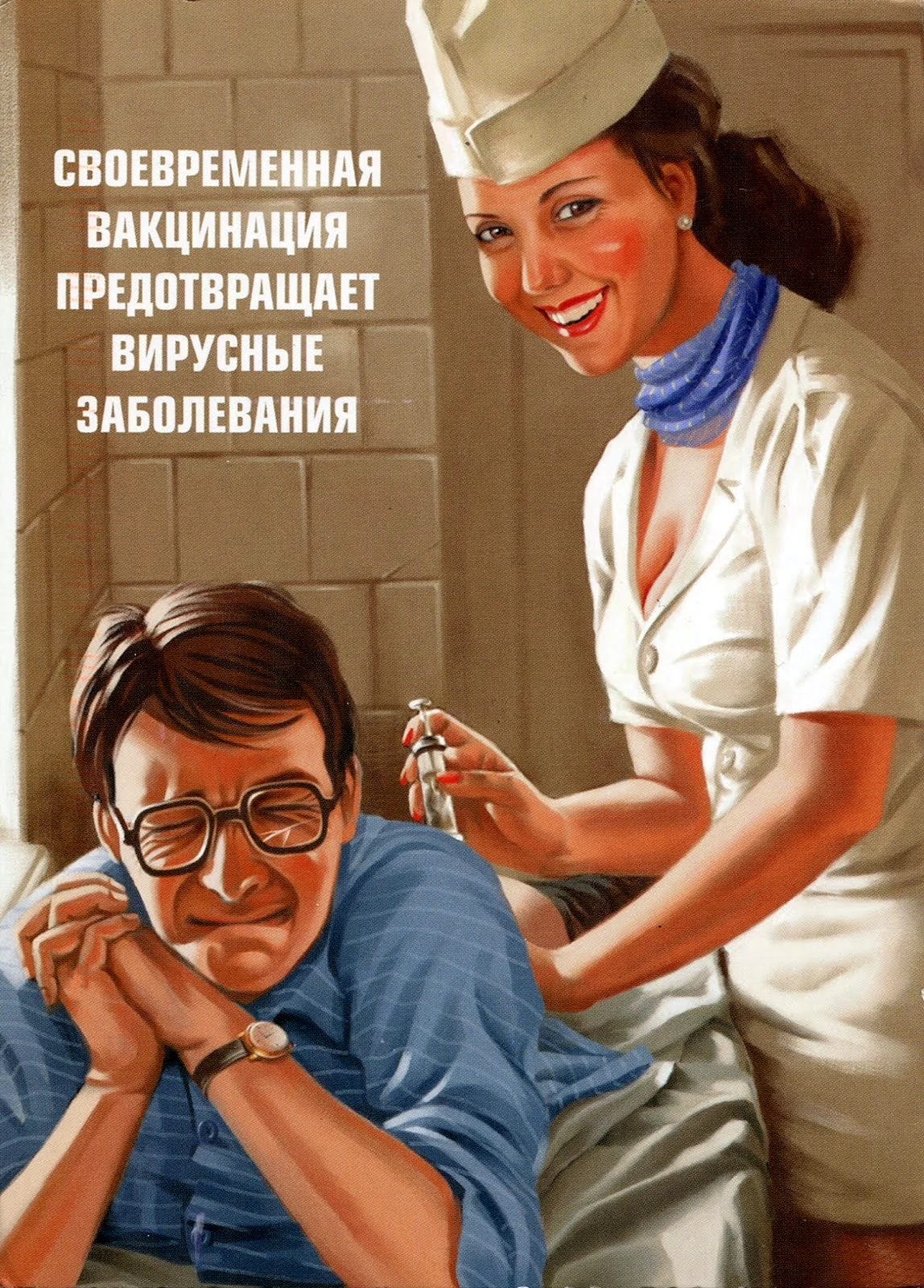 Валерий Барыкин плакаты