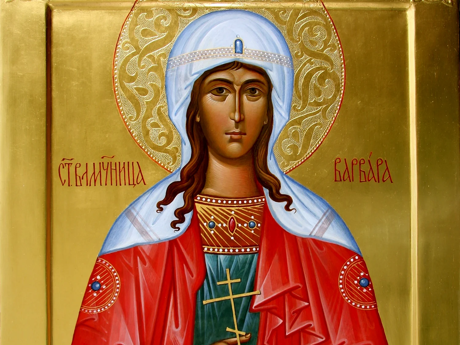 Варвара Илиопольская Христианская великомученица