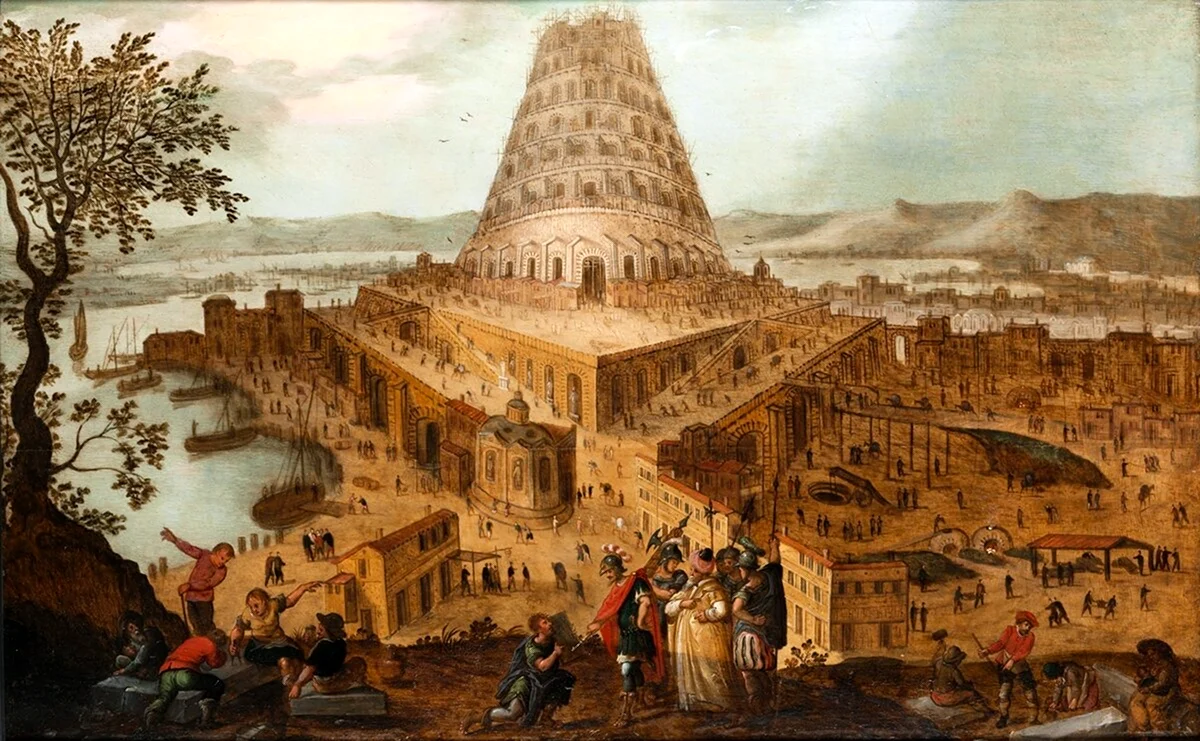 Вавилонская башня древний Вавилон
