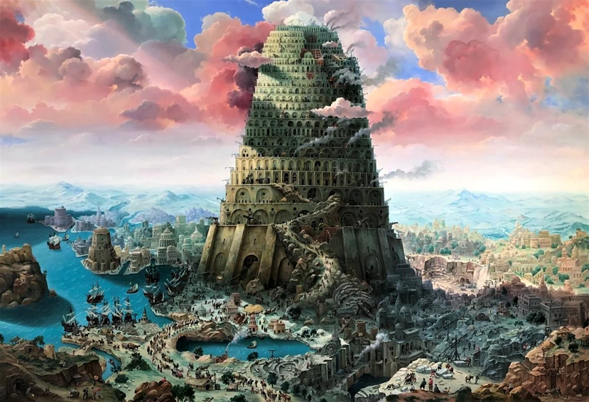 Вавилонская башня город Вавилон