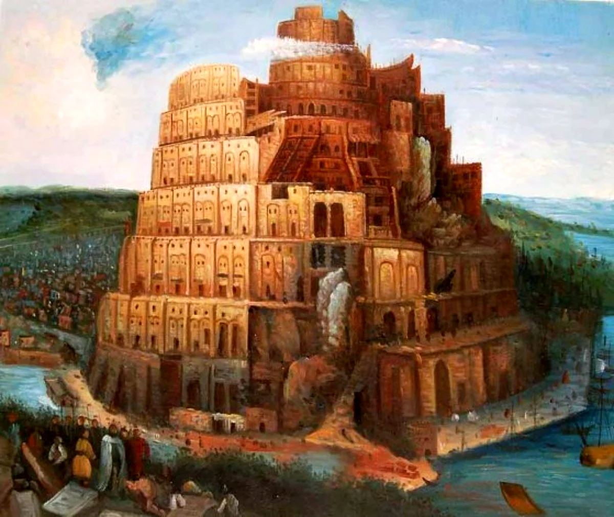 Вавилонская башня картина Босха
