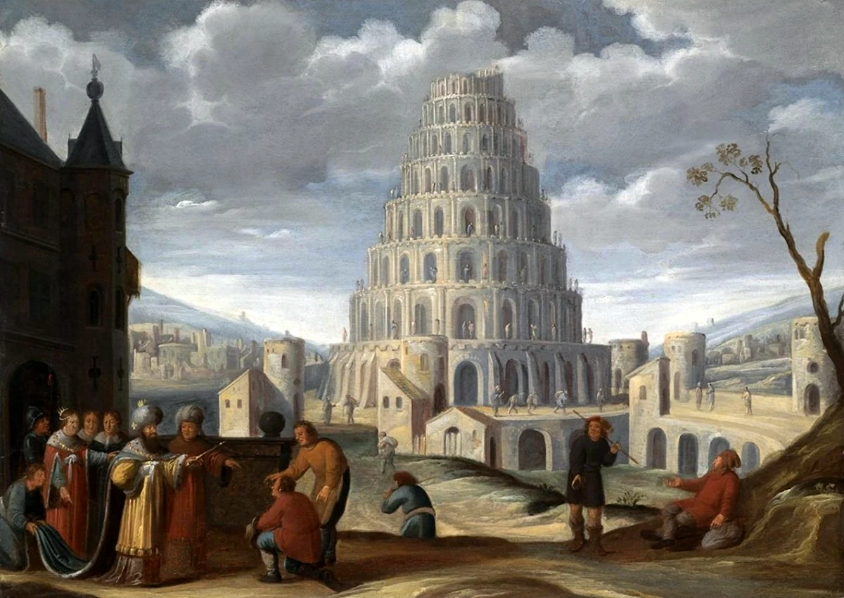 Вавилонская башня картина брейгеля