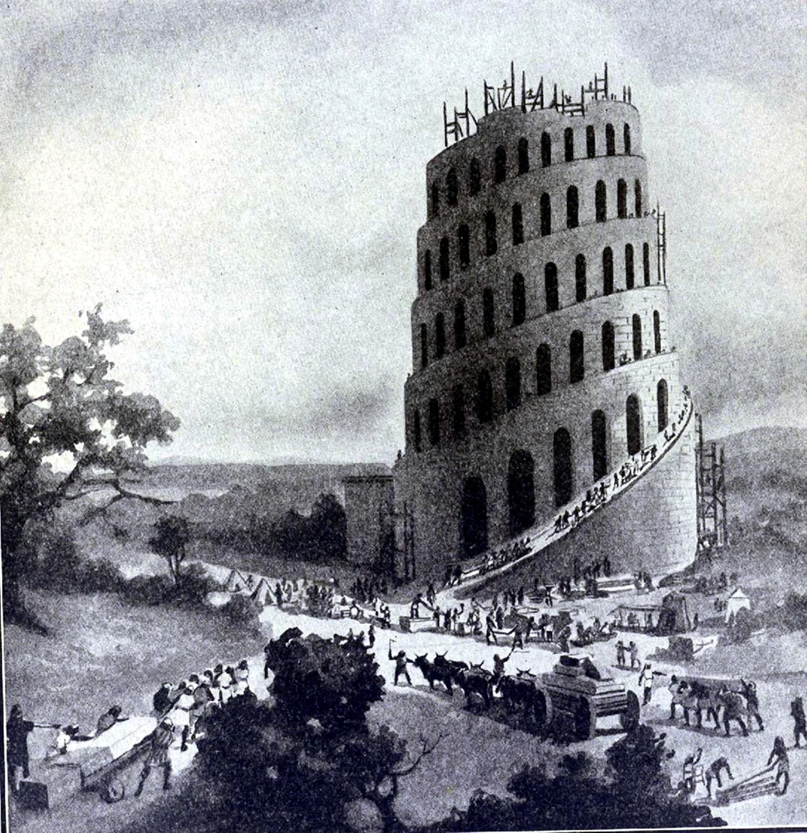 Вавилонская башня Месопотамия