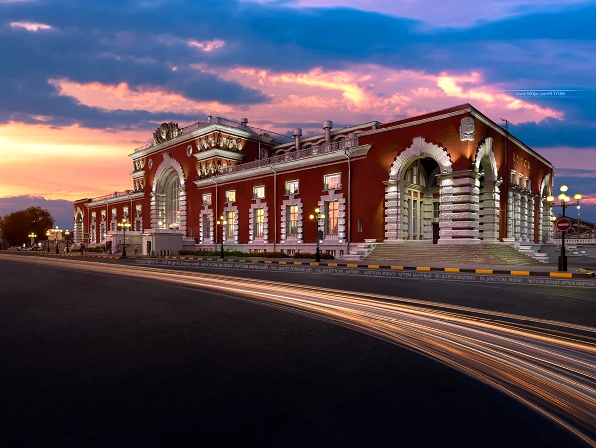 Вокзал города Курска