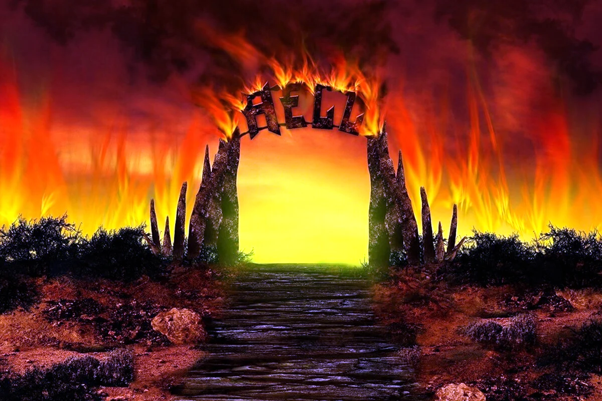 Ворота в ад