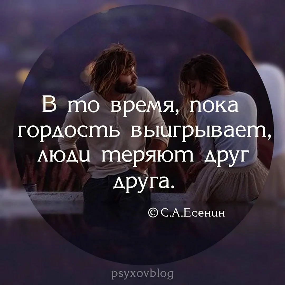 ♥КРАСИВЫЕ СТИХИ И СТАТУСЫ ПРО ЛЮБОВЬ И РАЗЛУКУ♥ | Group on OK | Join, read, and chat on OK!